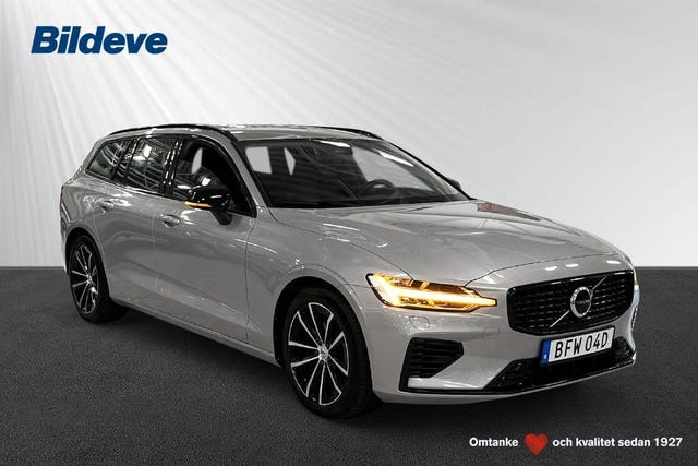 Volvo V60 2025