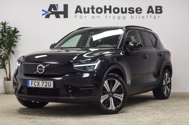 Volvo XC40 2023
