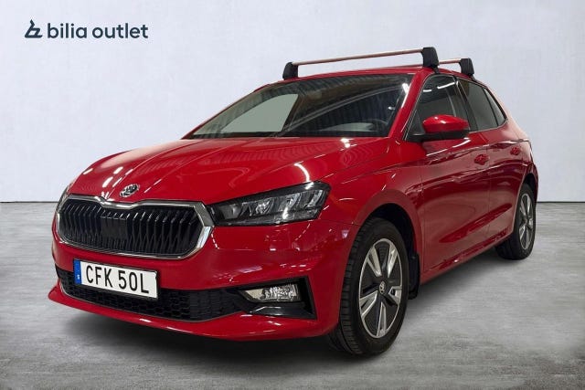 Skoda Fabia 2023