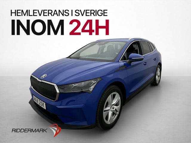 Skoda Enyaq 2023