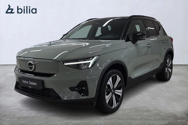 Volvo XC40 2023