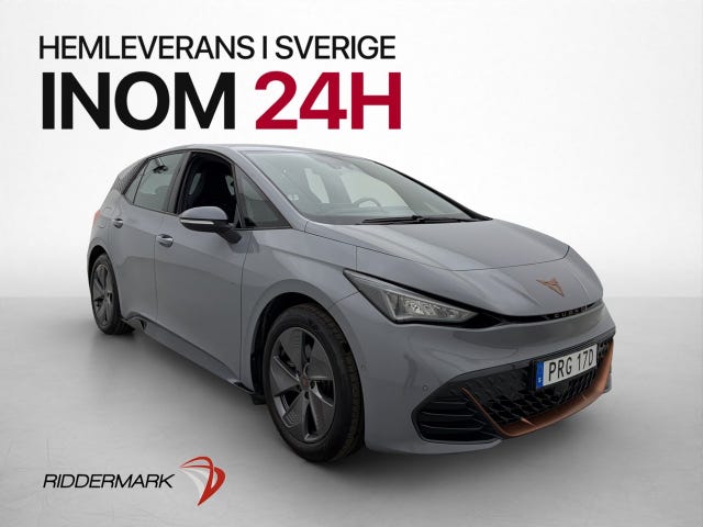 Cupra Born 2022