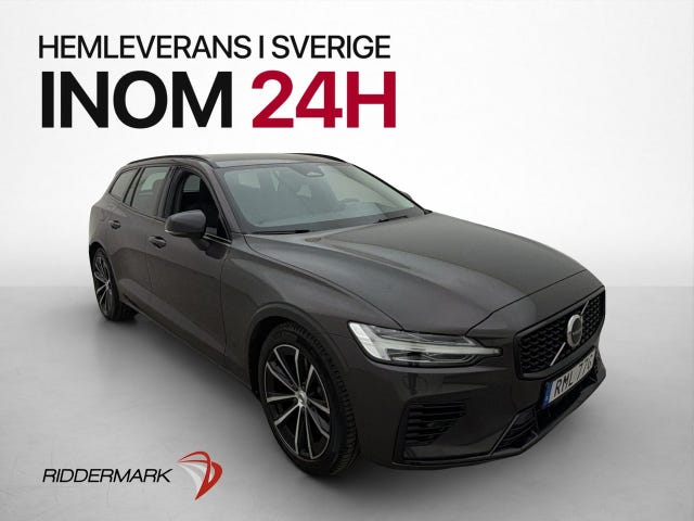 Volvo V60 2025