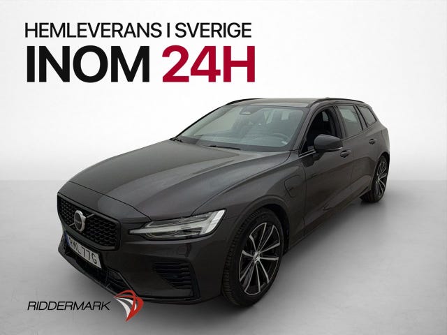 Volvo V60 2025