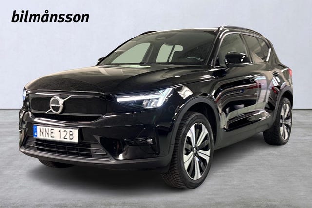 Volvo XC40 2023