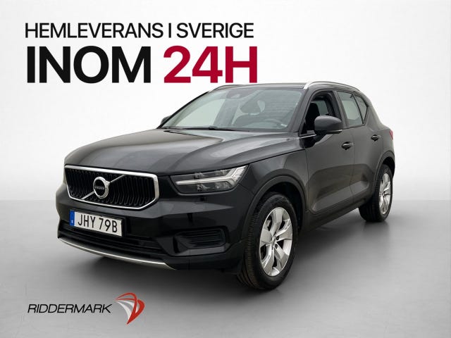 Volvo XC40 2020
