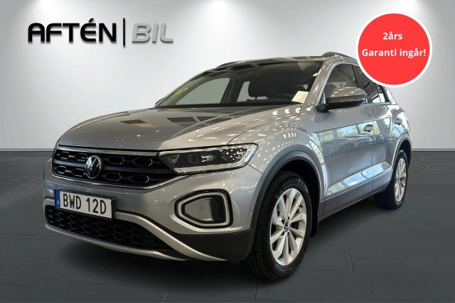Volkswagen T-Roc 2022