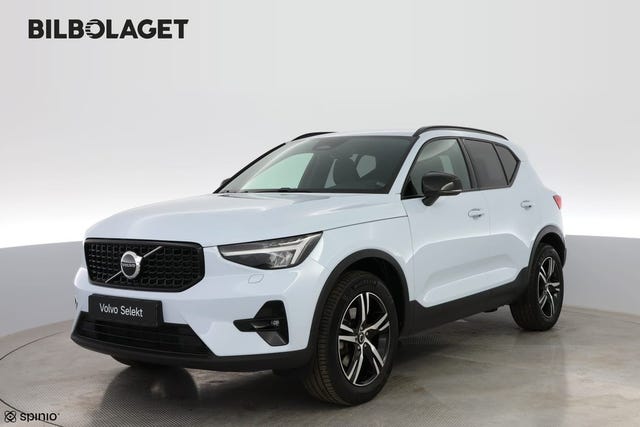 Volvo XC40 2025