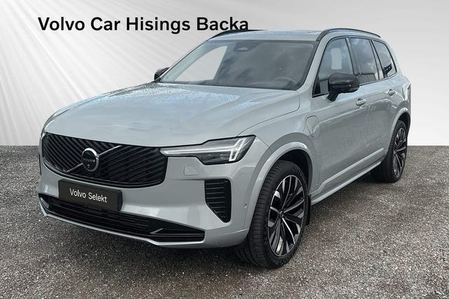 Volvo XC90 2026