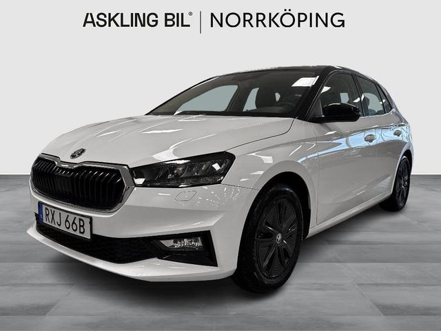 Skoda Fabia 2023