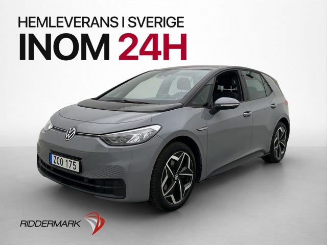 Volkswagen ID.3 2021