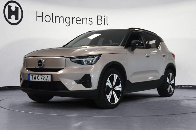 Volvo XC40 2023