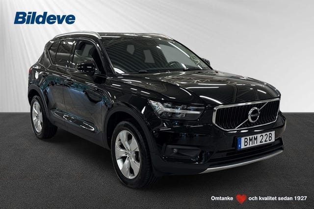 Volvo XC40 2020