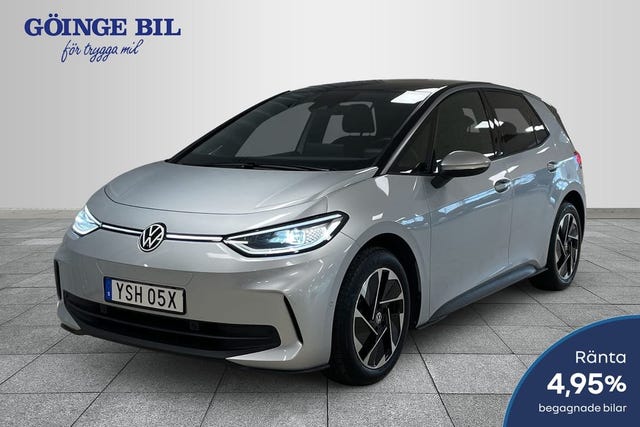 Volkswagen ID.3 2025
