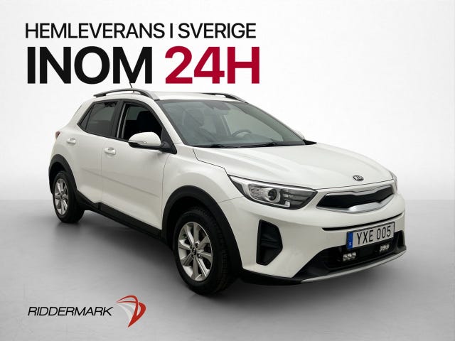 Kia Stonic 2019