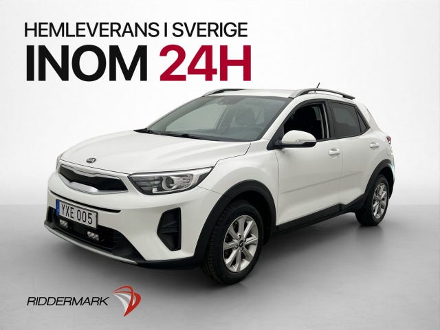 Kia Stonic 2019