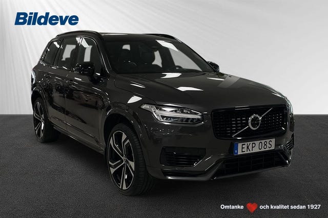 Volvo XC90 2025