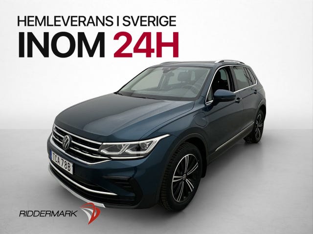 Volkswagen Tiguan 2023