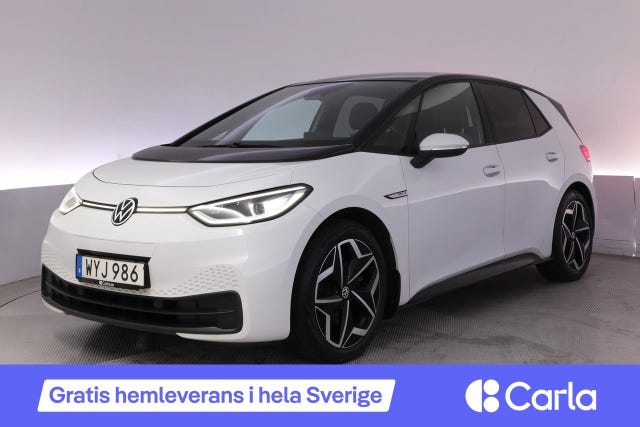 Volkswagen ID.3 2021