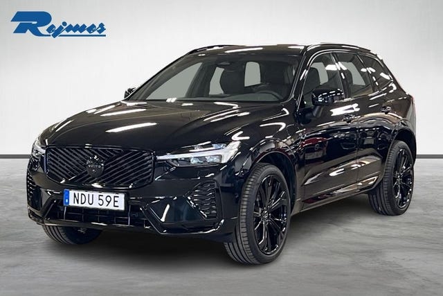 Volvo XC60 2027