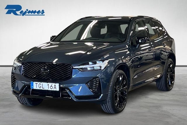 Volvo XC60 2027