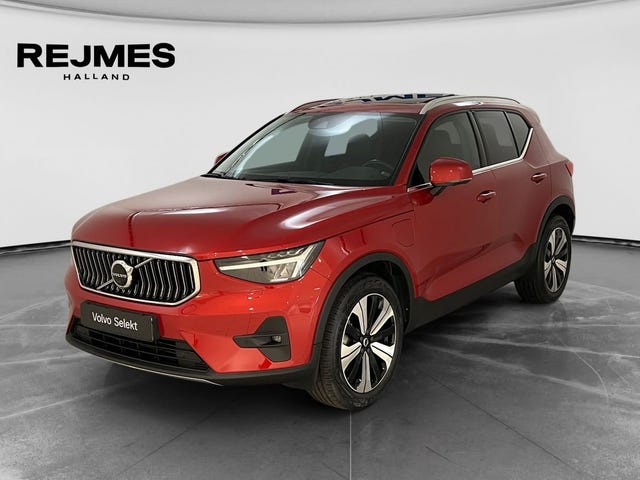 Volvo XC40 2023