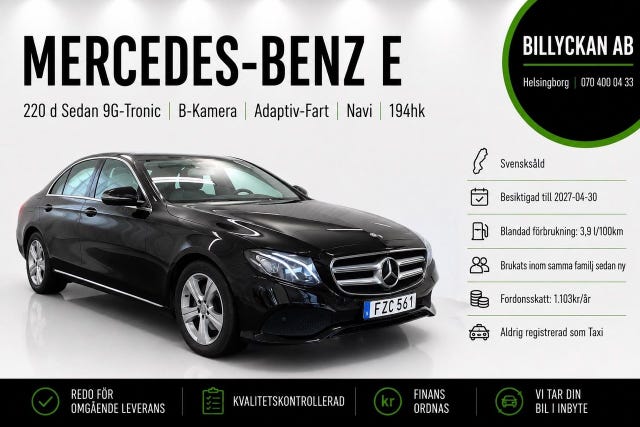 Mercedes-Benz E220 d 2017