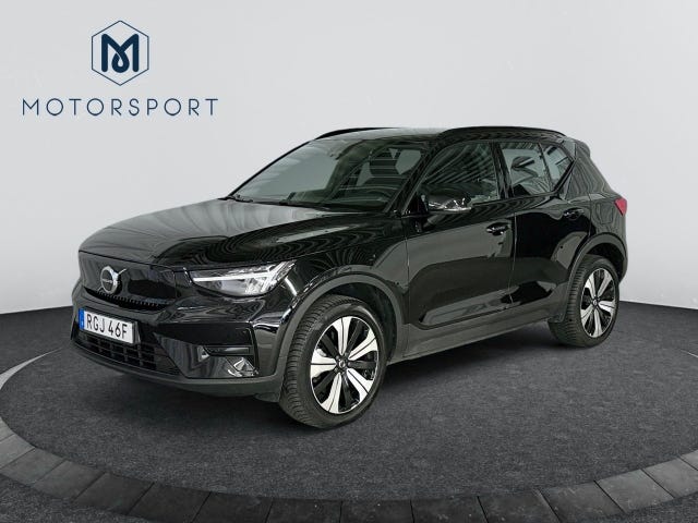 Volvo XC40 2023