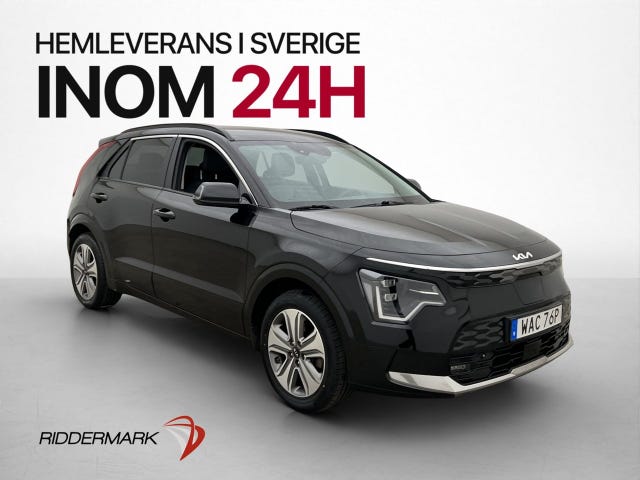 Kia Niro 2023