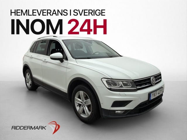 Volkswagen Tiguan 2020