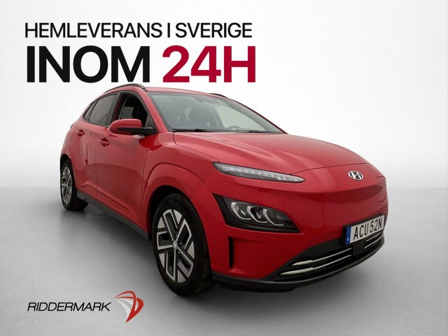 Hyundai Kona 2021