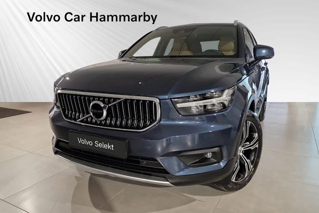 Volvo XC40 2022