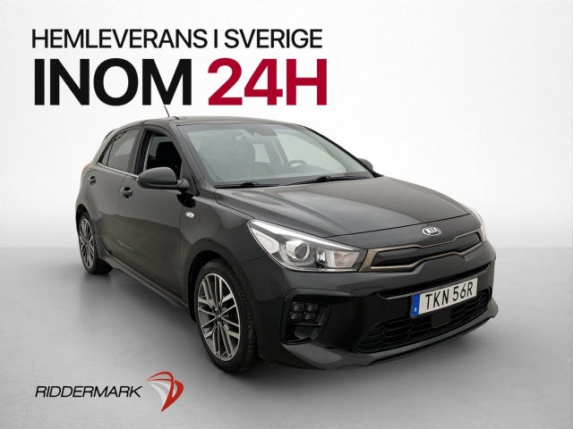 Kia Rio 2019