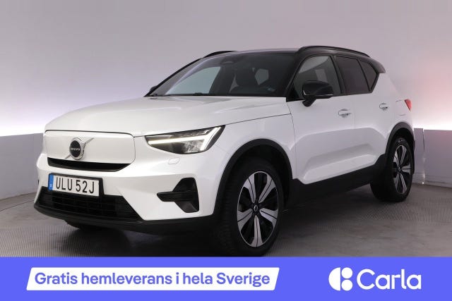 Volvo XC40 2023
