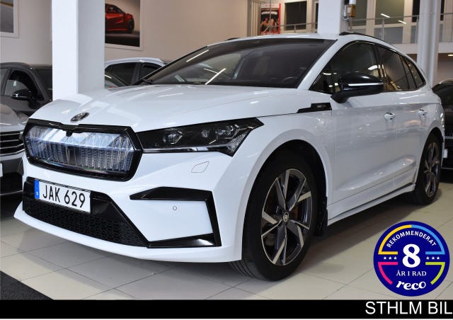 Skoda Enyaq 2023