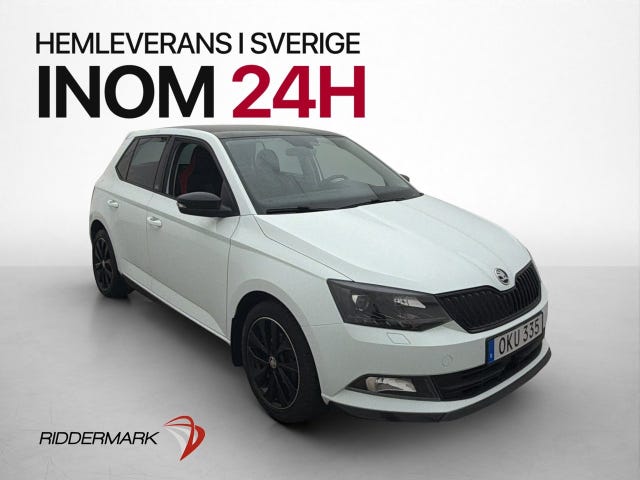 Skoda Fabia 2017