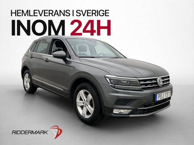 Volkswagen Tiguan 2017