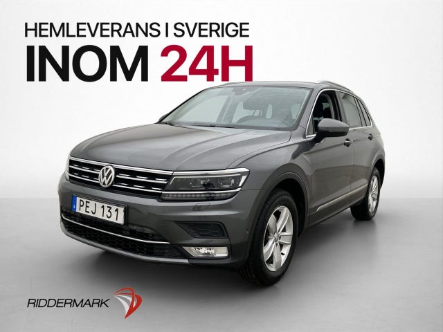 Volkswagen Tiguan 2017