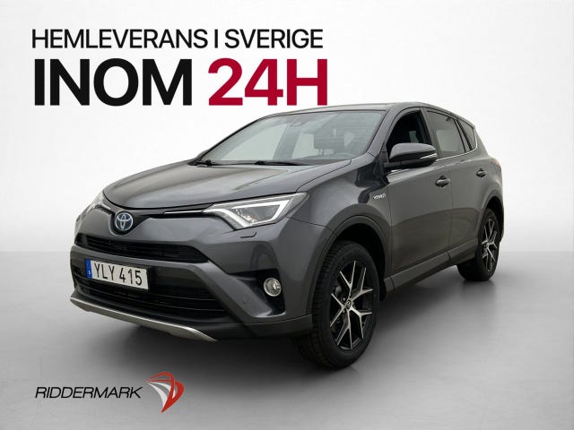 Toyota RAV4 2017