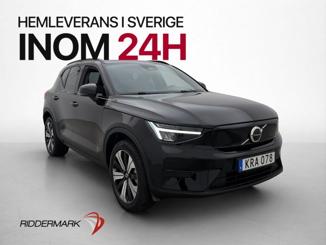 Volvo XC40 2023