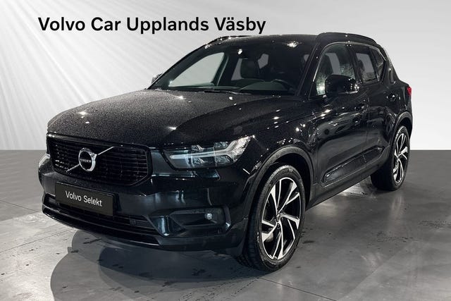 Volvo XC40 2021