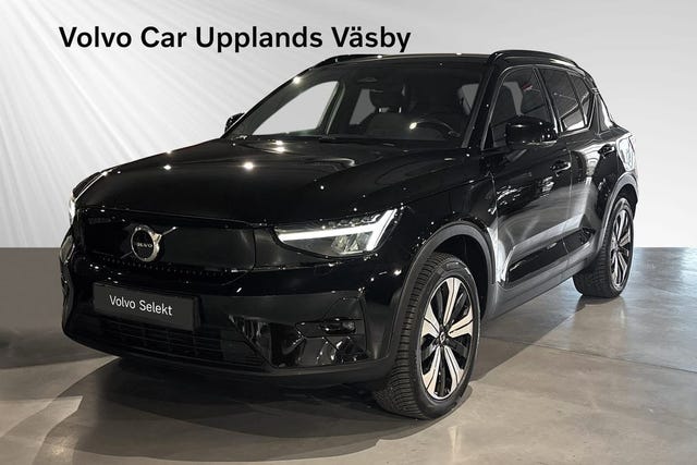 Volvo XC40 2023