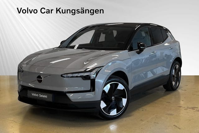 Volvo EX30 2025
