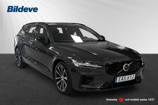 Volvo V60 2025