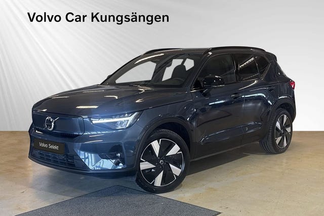 Volvo EX40 2026