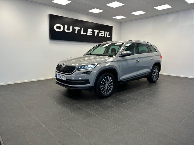 Skoda Kodiaq 2020