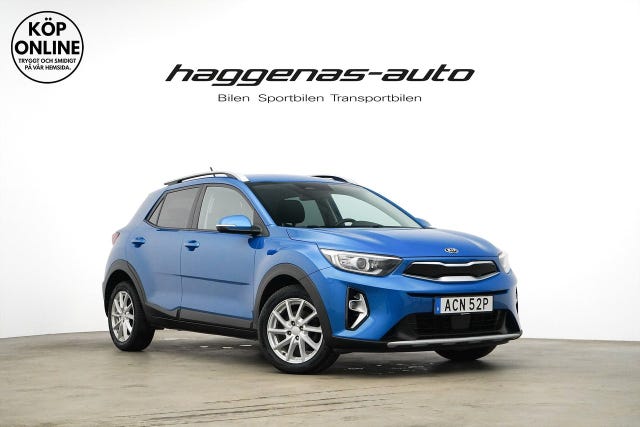 Kia Stonic 2021