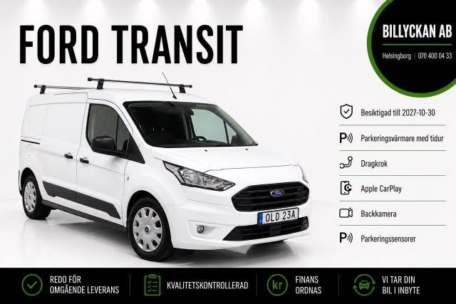 Ford Transit Connect 2020