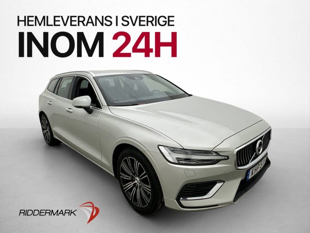Volvo V60 2022