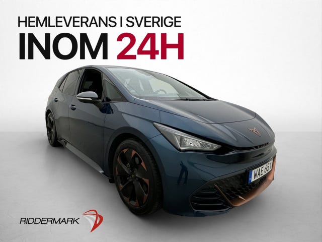 Cupra Born 2023